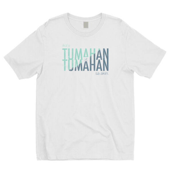 TAHAN / TAHAN - Premium Cotton (Adult) Thumbnail