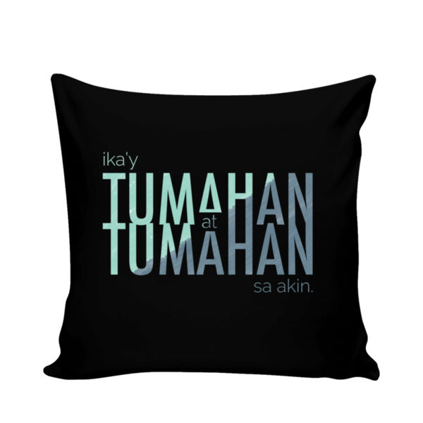 Tumahan sa akin Thumbnail